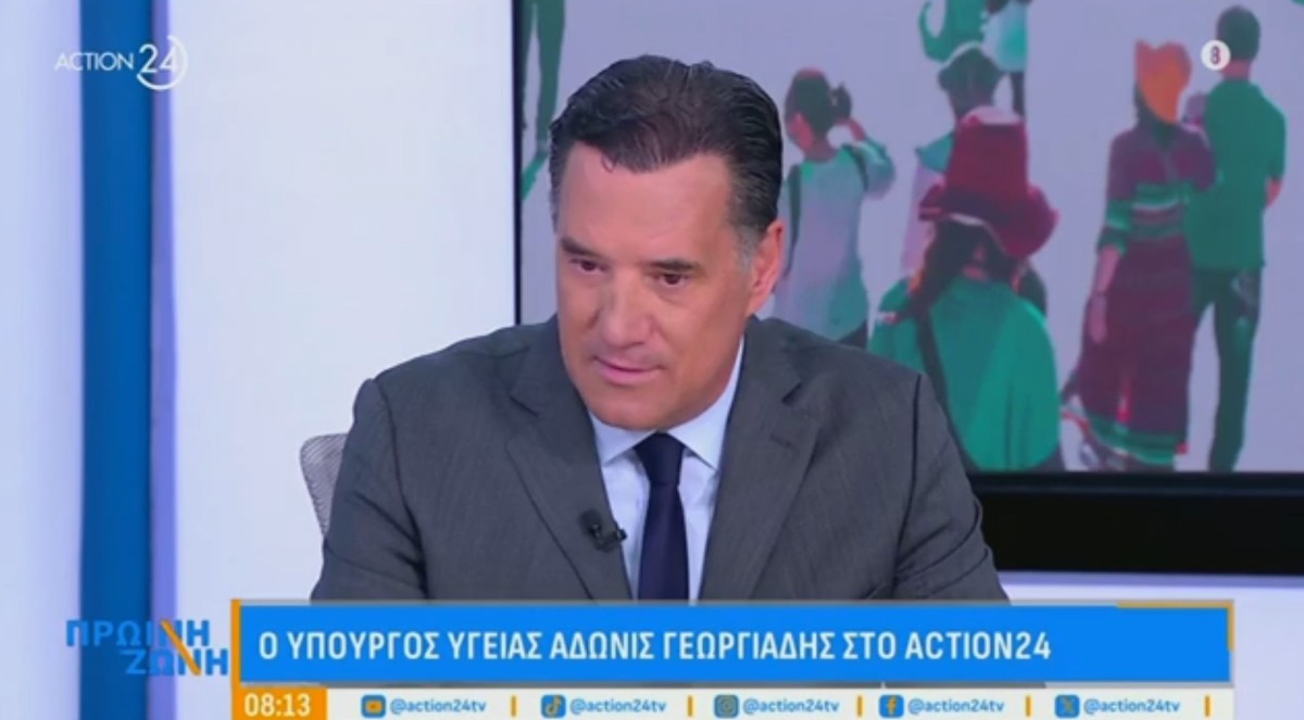 Σημεία συνέντευξης του Υπουργού Υγείας Άδωνι Γεωργιάδη στο ACTION 24 με τους Νίκο Υποφάντη και Αλεξάνδρα Καϋμένου