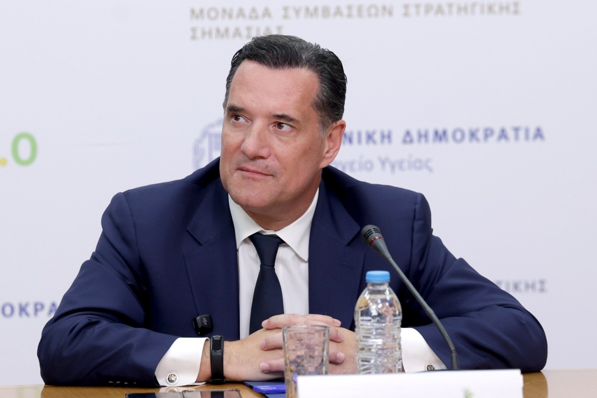 Σημεία συνέντευξης του Υπουργού Υγείας Άδωνι Γεωργιάδη στην εκπομπή «Newsroom» με τον Γιώργο Σιαδήμα στο ΕΡΤnews