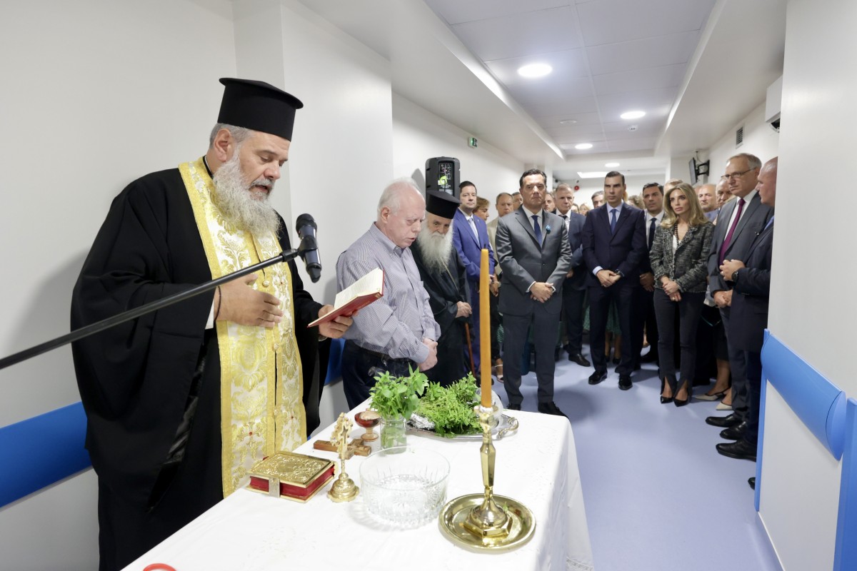 Εγκαίνια του νέου Τμήματος Επειγόντων Περιστατικών στο Νοσοκομείο Αφροδισίων και Δερματικών Νόσων «Ανδρέας Συγγρός»
