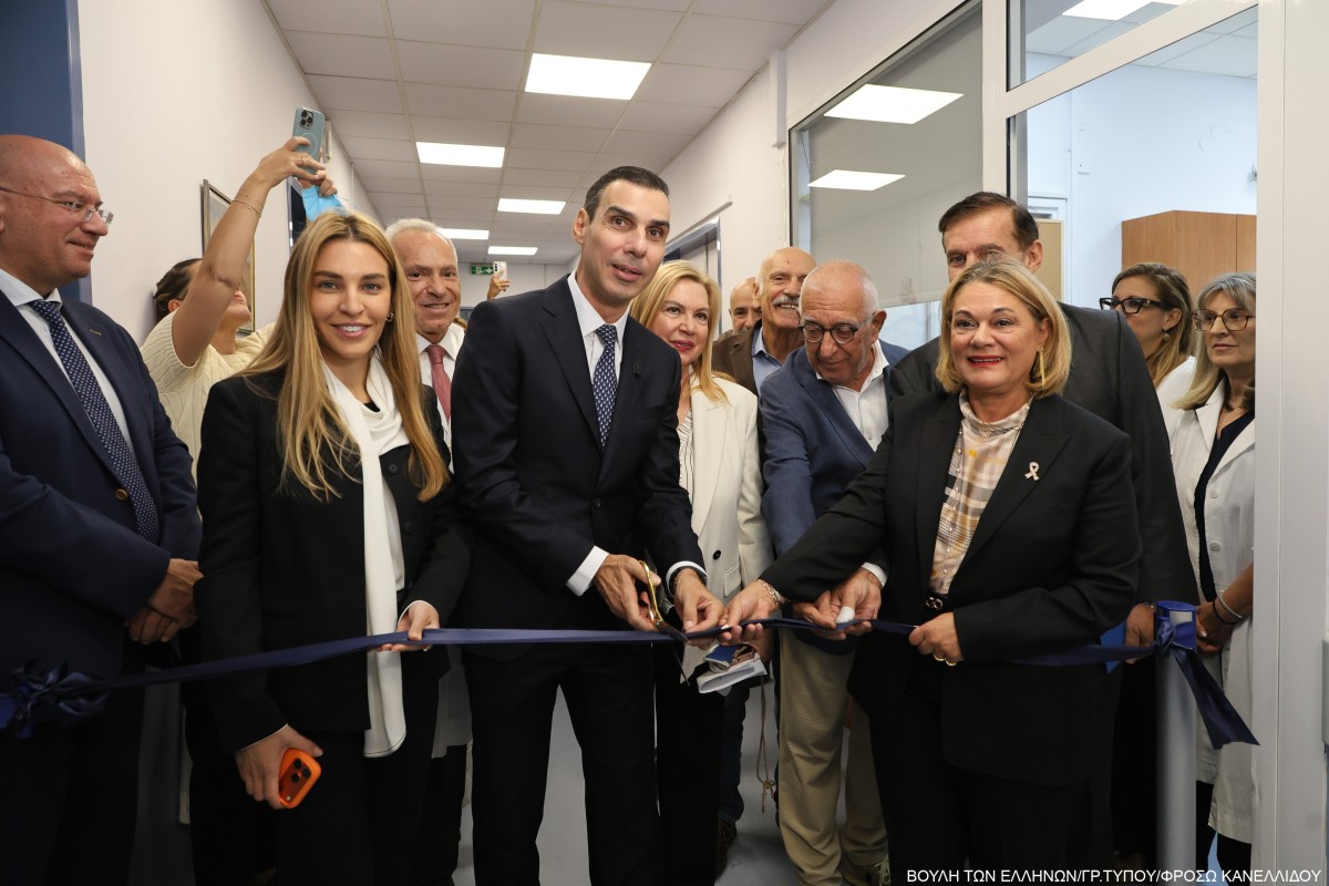 Τελετή παράδοσης νέων νοσοκομειακών κλινών και ιατροτεχνολογικού εξοπλισμού στο Γενικό Νοσοκομείο Αθηνών «ΑΛΕΞΑΝΔΡΑ», δωρεά της Βουλής των Ελλήνων