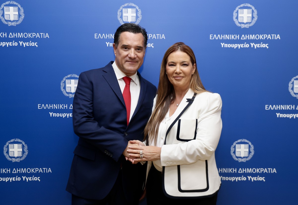 Υπογραφή Μνημονίου Συνεργασίας μεταξύ του Υπουργείου Υγείας της Ελλάδος και του Sheba Medical Center στο Ισραήλ