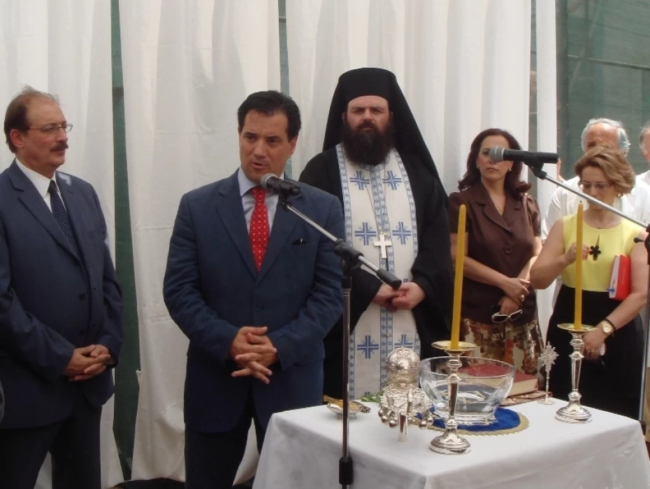 Παρουσία του Υπουργού Υγείας, κ. Άδωνι Γεωργιάδη, στον αγιασμό του εργοταξίου κατασκευής των νέων χειρουργείων στον Ευαγγελισμό