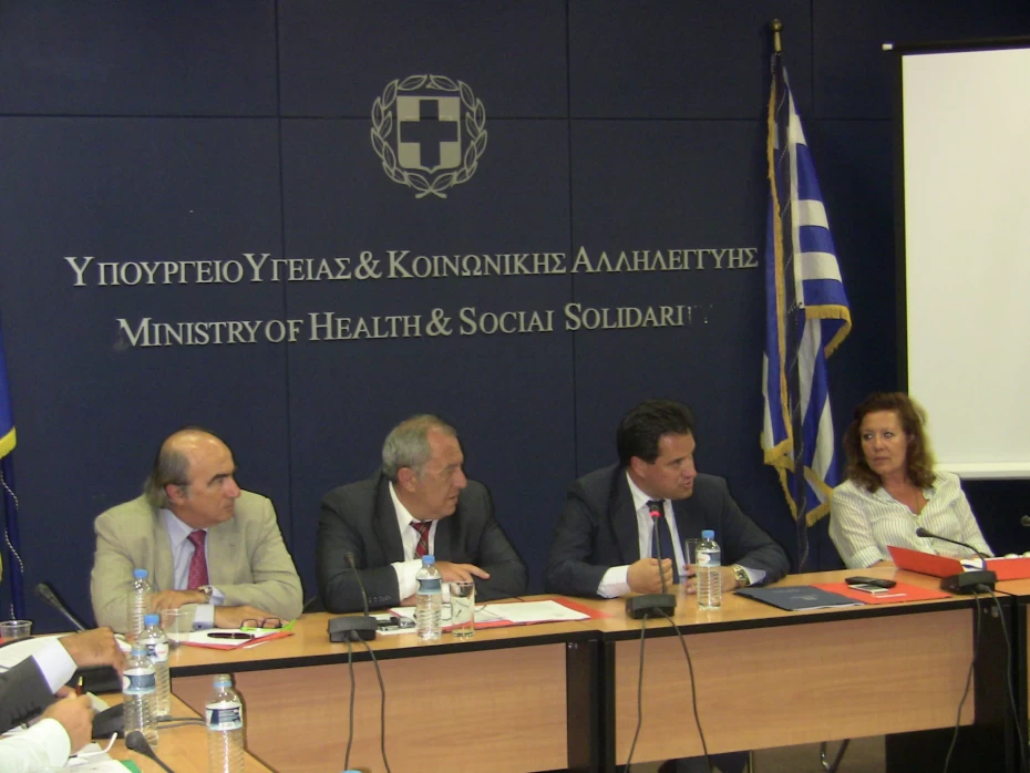 Συνεδρίαση του ΚΕΣΥΠΕ για την κινητικότητα και τον αναπροσανατολισμό συγκεκριμένων νοσοκομείων σε Αθήνα και Θεσσαλονίκη.