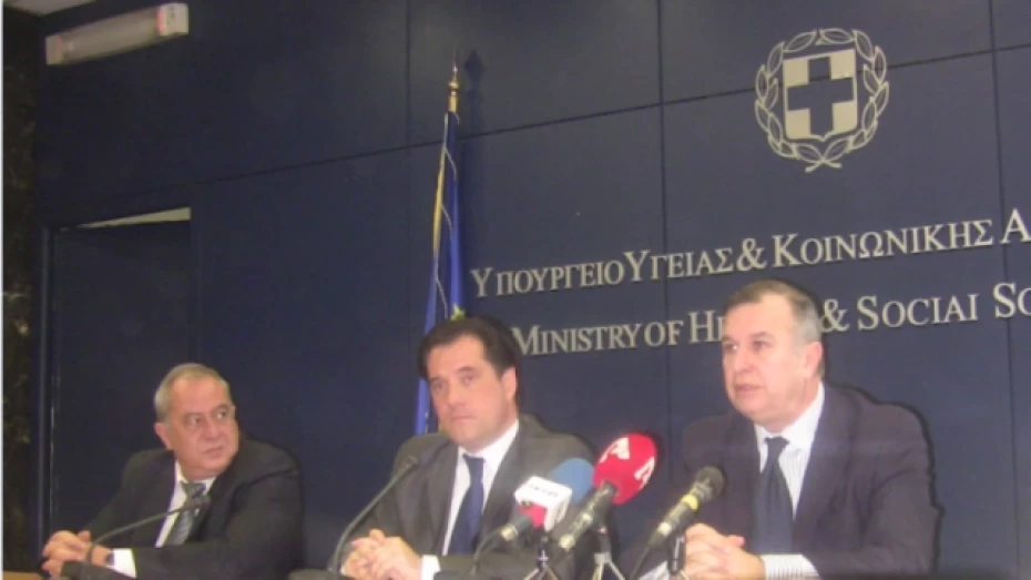 Συνέντευξη τύπου για τη λειτουργία των νοσοκομείων Αθήνας-Θεσσαλονίκης κατά τη διάρκεια της κινητικότητας.