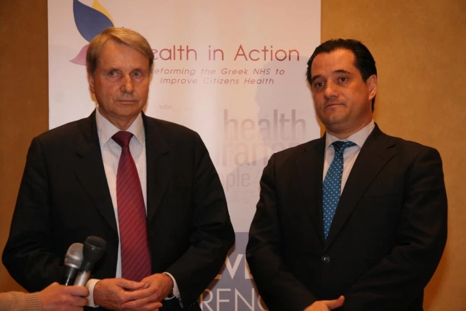 Συνάντηση του Υπουργού Υγείας, κ. Άδωνι Γεωργιάδη, με τον επικεφαλής της Task Force στην Ελλάδα, κ. Χορστ Ράιχενμπαχ.