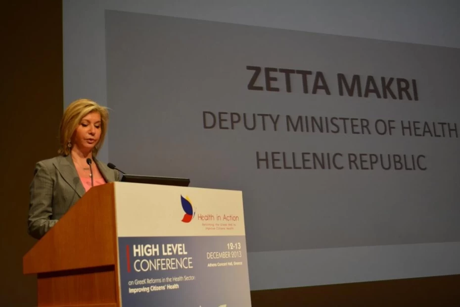 Ομιλία της Υφυπουργού Υγείας, κ. Ζέττας Μακρή, στη Διάσκεψη Υψηλού Επιπέδου με θέμα «Ελληνικές Μεταρρυθμίσεις στον Τομέα της Υγείας: Βελτιώνοντας την Υγεία των Πολιτών».