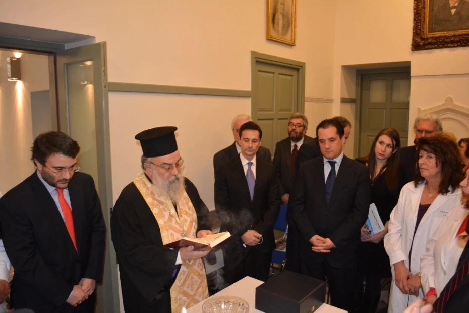 Παρουσία του Υπουργού Υγείας, κ. Άδωνι Γεωργιάδη, στα εγκαίνια του Οφθαλμιατρείου Αθηνών