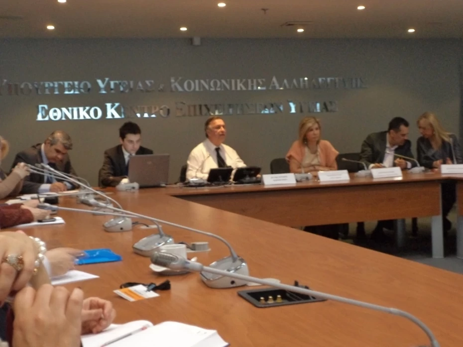 Συσκεψη στο Ε.Κ.ΕΠ.Υ. υπό την Υφυπουργό Υγείας, κα Ζέττα Mακρή, με θέμα «ψυχολογική υποστήριξη σεισμοπαθών της νήσου Κεφαλληνίας».