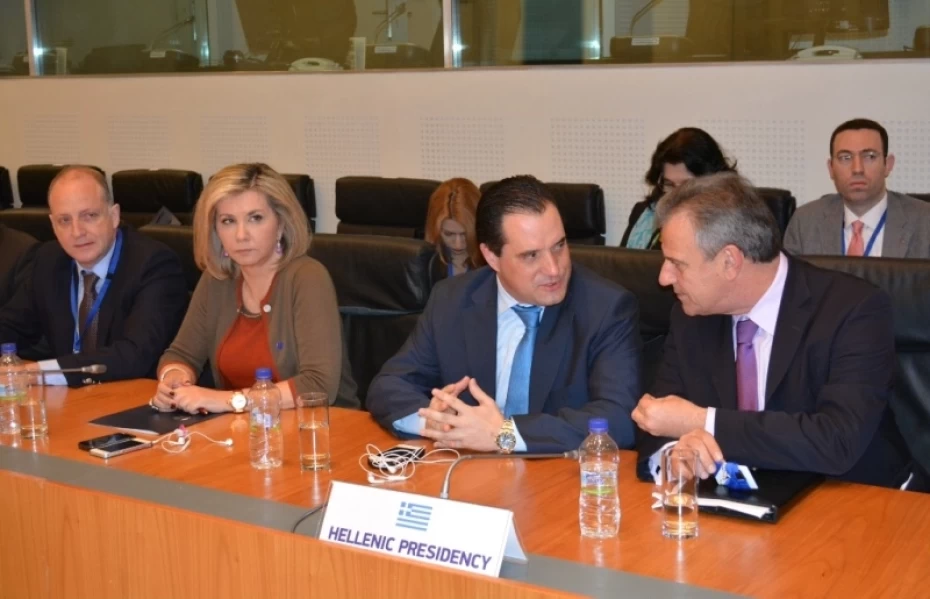 Εναρκτήριος χαιρετισμός του Υπουργού Υγείας, κ. Άδωνι Γεωργιάδη, στην 75η Συνάντηση των Επικεφαλής των Εθνικών Οργανισμών Φαρμάκων. 