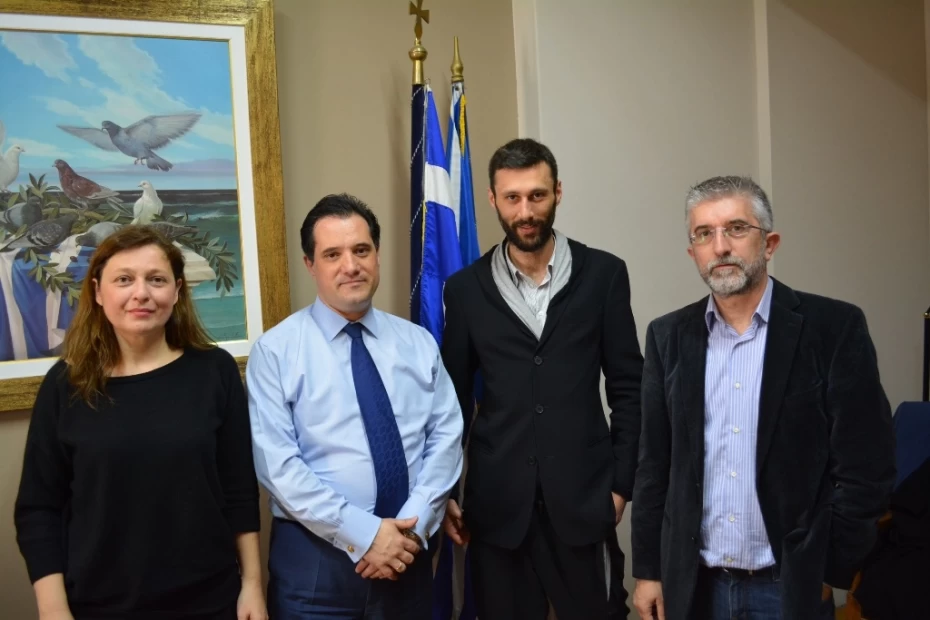 Συνάντηση του Υπουργού Υγείας, κ. Άδωνι Γεωργιάδη, με εκπροσώπους του Συλλόγου Οροθετικών Ελλάδας «Θετική Φωνή» για την αντιμετώπιση της εξάπλωσης του HIV/AIDS.