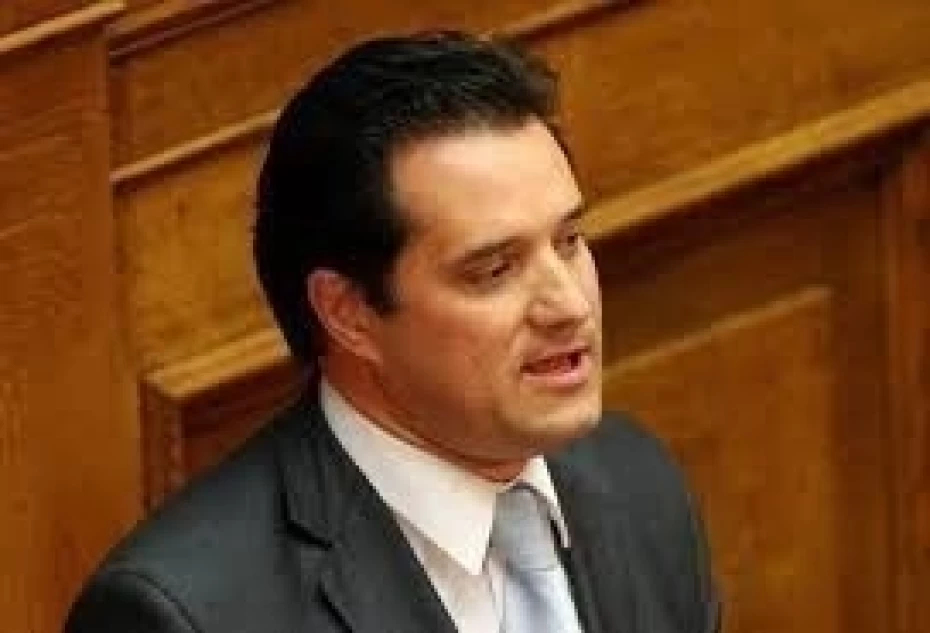 Δήλωση του Υπουργού Υγείας, κ. Άδωνι Γεωργιάδη, σχετικά με τα 5 ευρώ και την ανακοίνωση του ΠΑΣΟΚ.
