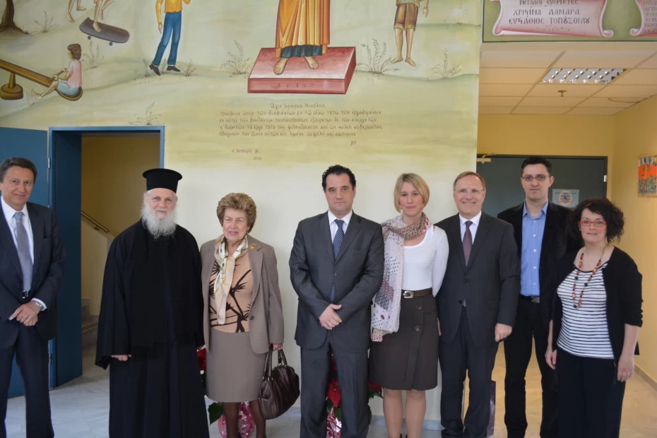 Επίσκεψη του Υπουργού Υγείας στο οικοτροφείο ατόμων με Αυτισμό «Άγιος Νικόλαος».