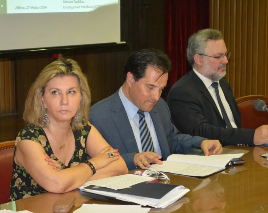 Χαιρετισμός της Υφυπουργού Υγείας, κ. Ζέττας Μακρή, σε Συνέντευξη Τύπου για τα ναρκωτικά.