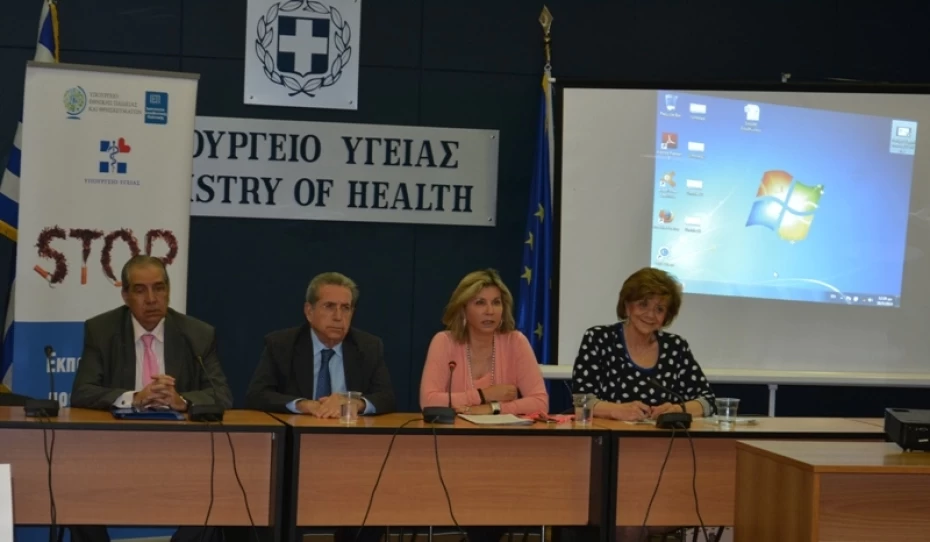Συνέντευξη Τύπου της Υφυπουργού Υγείας, κας Ζέττας Μακρή, με αφορμή την Παγκόσμια Ημέρα κατά του Καπνίσματος.