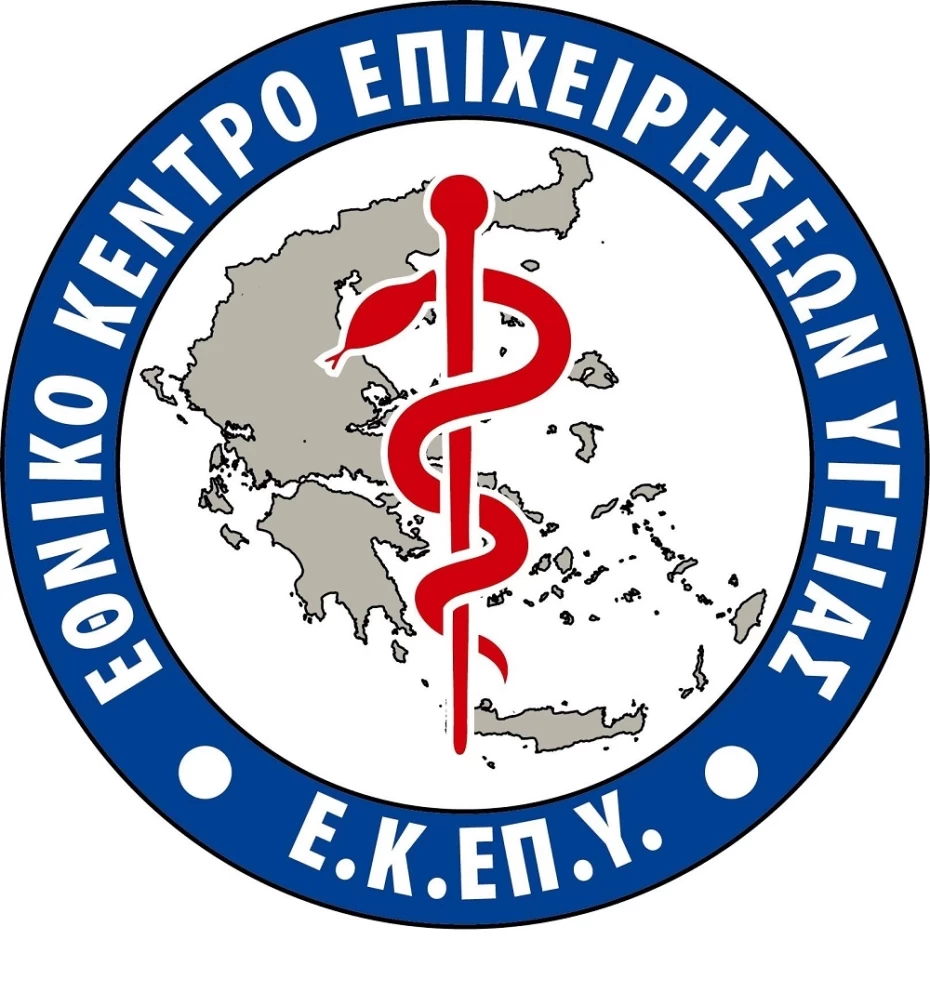 Σε ετοιμότητα οι δομές υγείας μετά τη σεισμική δόνηση σε Λήμνο-Σαμοθράκη.