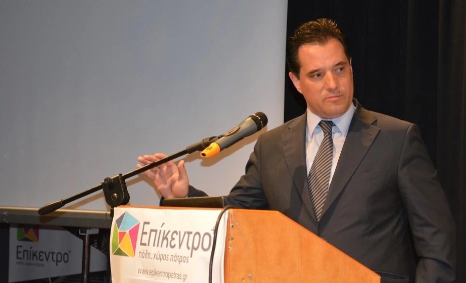 Επίσκεψη του Υπουργού Υγείας, κ. Άδωνι Γεωργιάδη, στην Πάτρα.