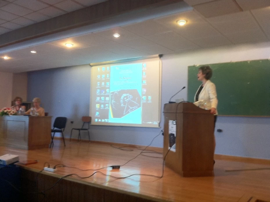 Χαιρετισμός της Υφυπουργού Υγείας, Κατερίνας Παπακώστα, στην Ημερίδα του Κέντρου Ημέρας για το Παιδί ''Το Λιθαράκι''. 