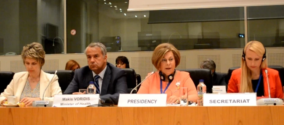 Χαιρετισμοί του Υπουργού και της Υφυπουργού Υγείας στη Συνάντηση Εθνικών Συντονιστών κατά των Ναρκωτικών της Ελληνικής Προεδρίας.