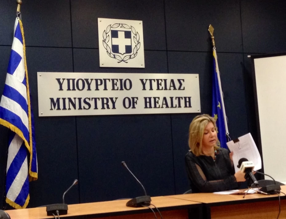 Συνέντευξη Τύπου της Υφυπουργού Υγείας, κας Ζέττας Μακρή, για την ψυχική υγεία. 