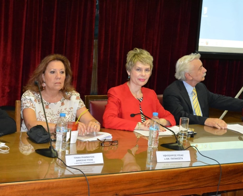 Κυριότερα σημεία από την Επιστημονική Ημερίδα «Το πρόβλημα των Νοσοκομειακών Λοιμώξεων και η αντιμετώπισή του»