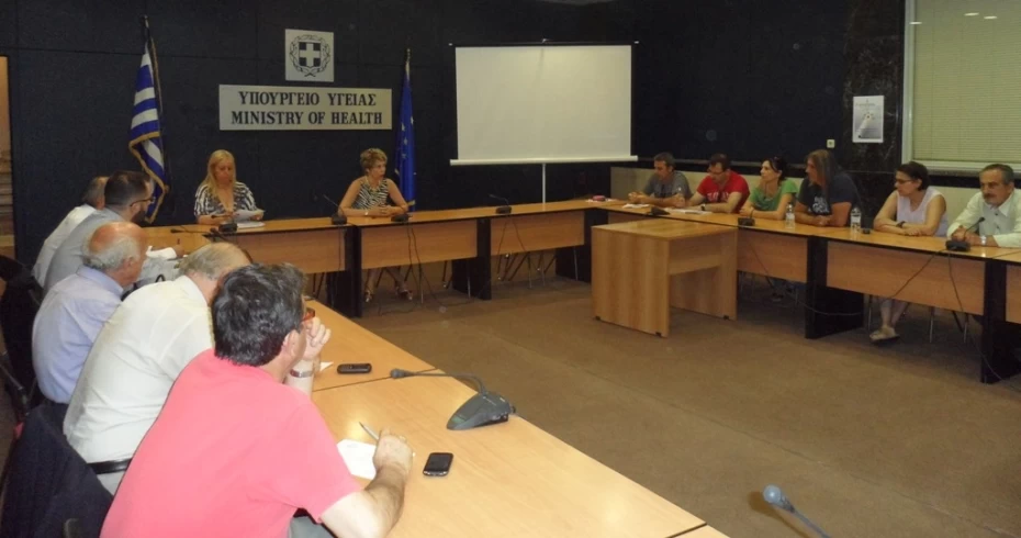 Συνάντηση Υφυπουργού Υγείας, Κατερίνας Παπακώστα, με το Σωματείο Εργαζομένων Δρομοκαϊτείου.