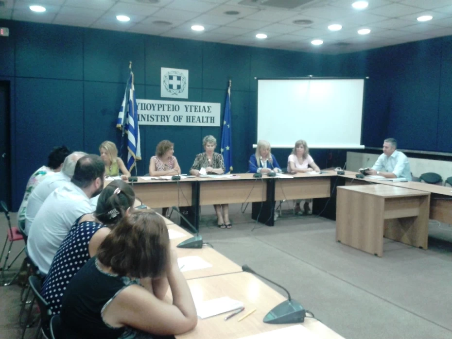 Συνάντηση εργασίας-κλινικές οδηγίες με πρωτοβουλία της Υφυπουργού Υγείας, Κατερίνας Παπακώστα – Σιδηροπούλου.
