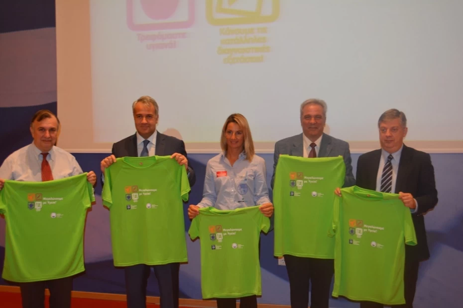 Παρουσία του Υπουργού Υγείας, Μάκη Βορίδη, σε συνέντευξη τύπου για τον 32 Μαραθώνιο Αθήνας.