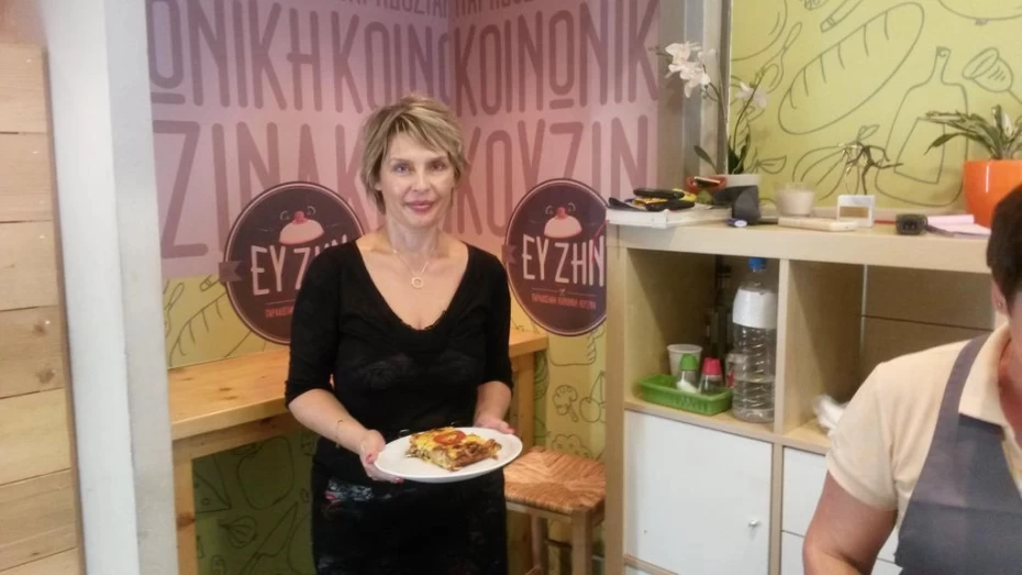 Επίσκεψη Υφυπουργού Υγείας Κατερίνας Παπακώστα σε Ε.ΚΕ.Ψ.Υ.Ε, ΨΝΑ & ΕΥ ΖΗΝ.