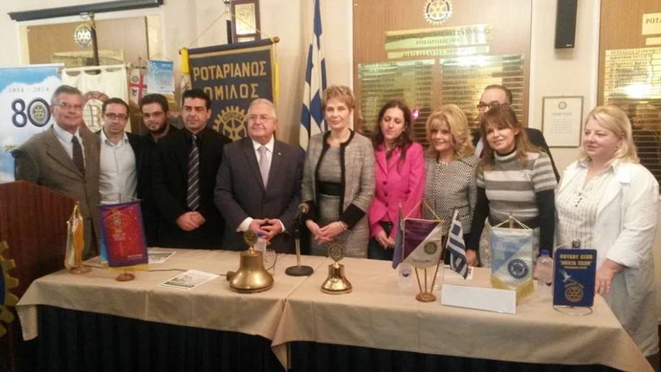 Χαιρετισμός της Υφυπουργού Υγείας Κατερίνα Παπακώστα – Σιδηροπούλου στο Ροταριανό Όμιλος Θεσσαλονίκης.