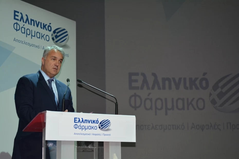 Χαιρετισμός του Υπουργού Υγείας, Μάκη Βορίδη, σε εκδήλωση για το Ελληνικό Φάρμακο.