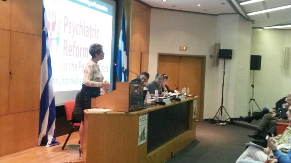 Ομιλία της Υφυπουργού Υγείας, Κατερίνας Παπακώστα, σε εκδήλωση της ΕΚΨΨΥ.