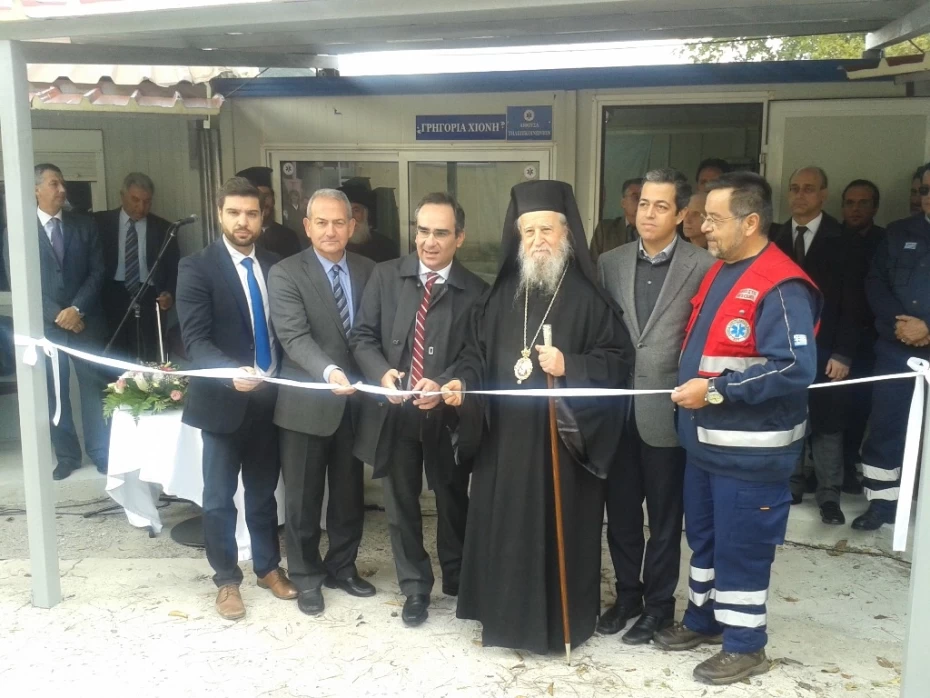 Εγκαίνια από τον Γενικού Γραμματέα του Υπουργείου Υγείας, Βασίλη Κοντοζαμάνη, του τομέα ΕΚΑΒ Κύμης.