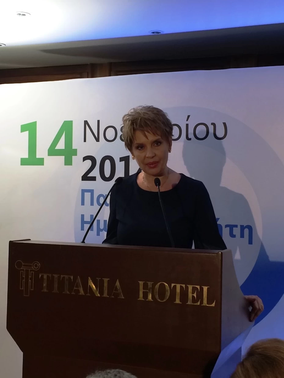 Χαιρετισμός της Υφυπουργού Υγείας Κατερίνα Παπακώστα – Σιδηροπούλου σε εκδήλωση για τον Διαβήτη.