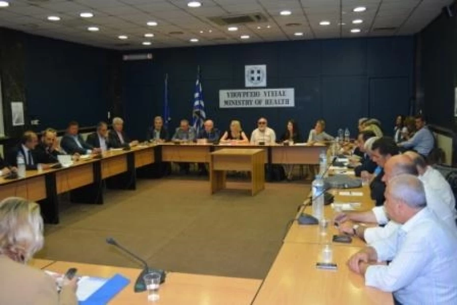Ευρεία Σύσκεψη στο Υπουργείο Υγείας με πολιτικούς και υγειονομικούς φορείς του Νομού Αχαίας 28 Μαίου 2015 