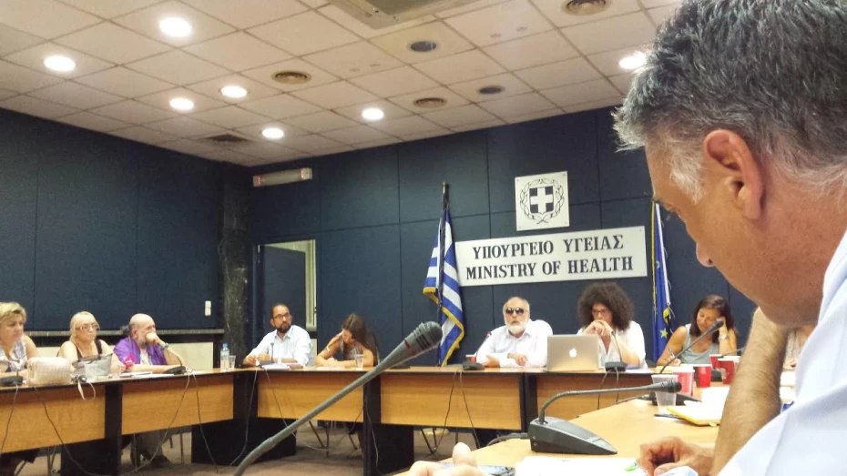 Διατροφική Πολιτική του Υπουργείου Υγείας 30-7-2015 