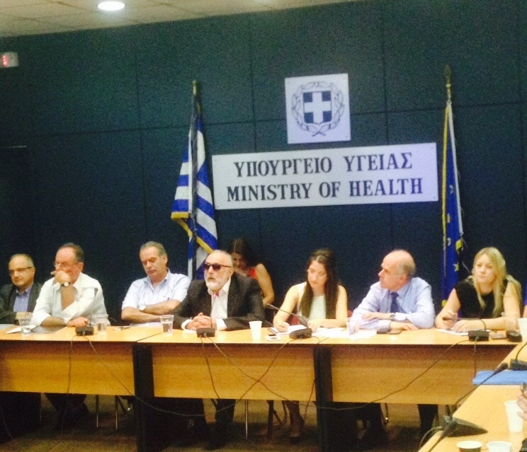Σύσκεψη με εκπροσώπους από τον χώρο των Επιστημών Υγείας 21-07-2015