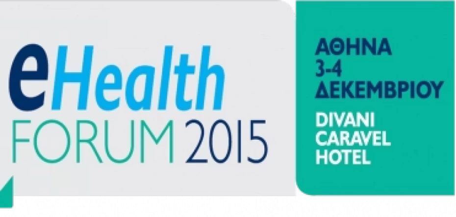 e-Health Forum 2015