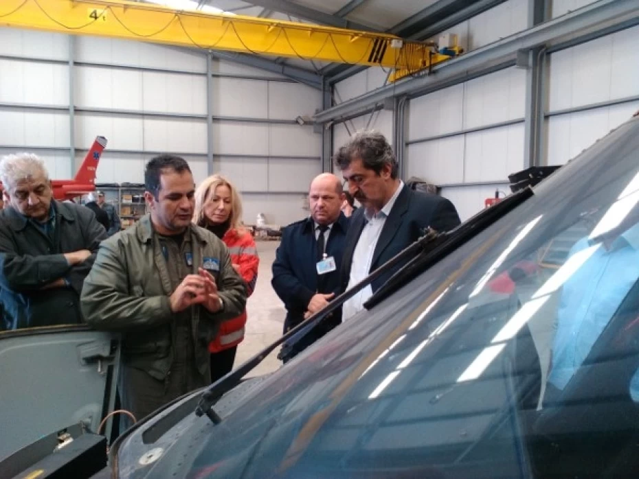 Αεροδιακομιδές 