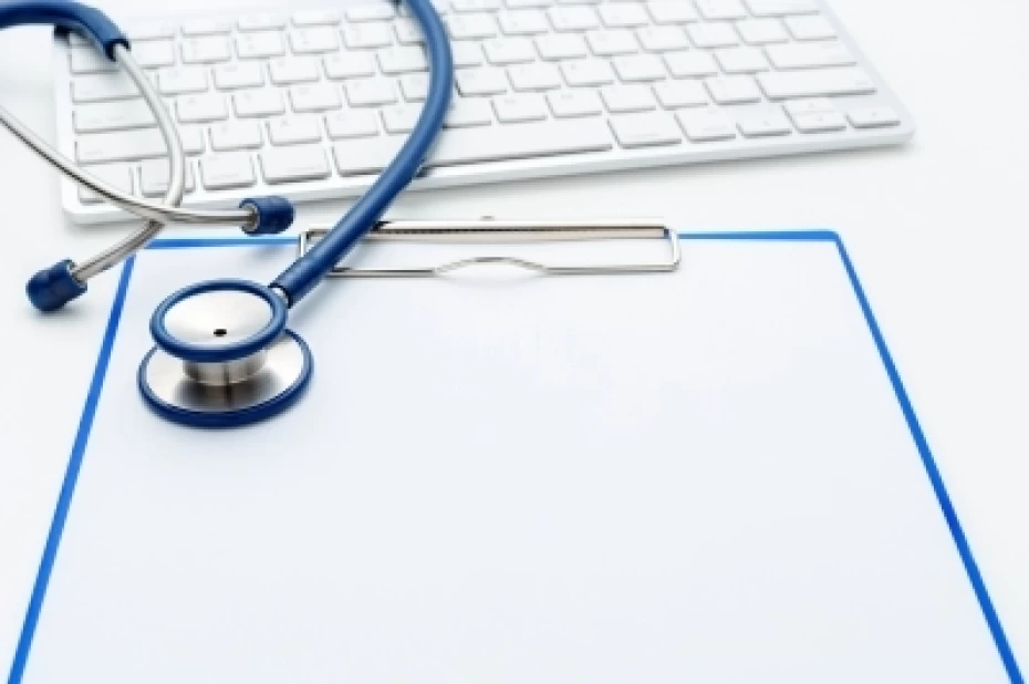 Σύσκεψη για την ενίσχυση των δομών Υγείας της Περιφέρειας Δυτικής Μακεδονίας