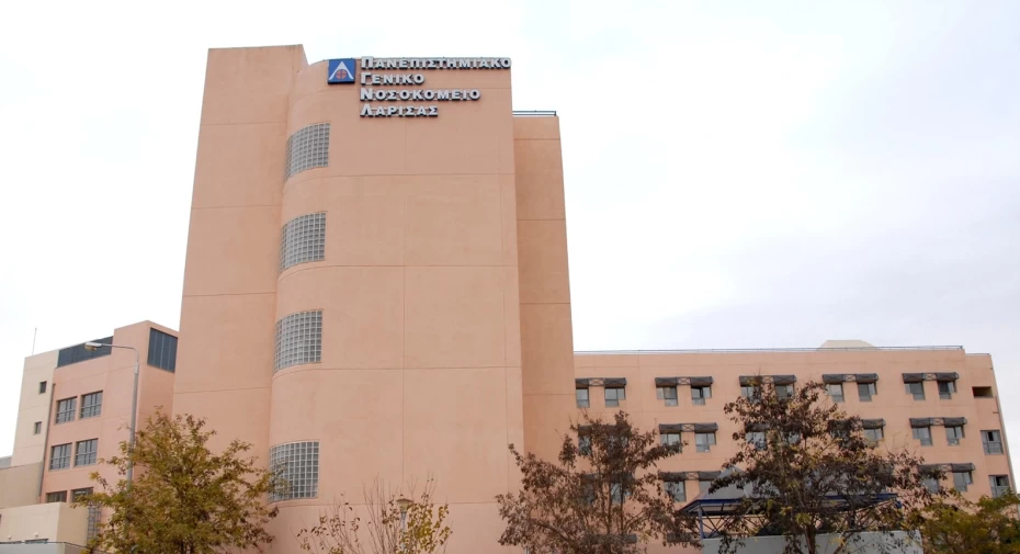 Απάντηση του Πανεπιστημιακού Νοσοκομείου Λάρισας στα περί κλεισίματος των χειρουργείων 