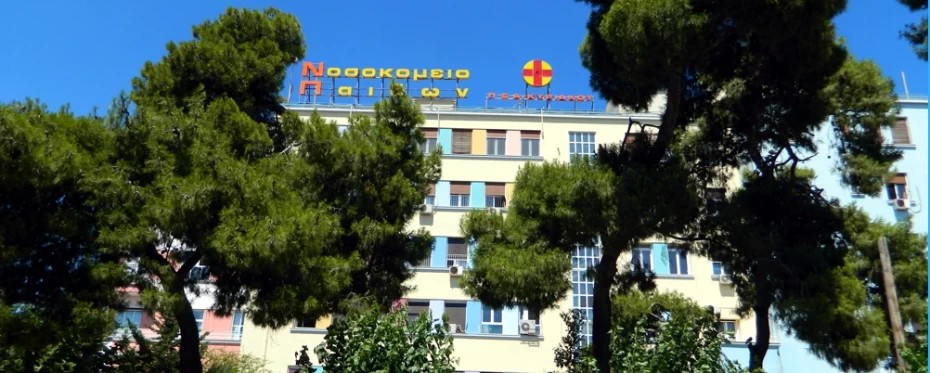 Ενημέρωση για την κατάσταση της υγείας της 5χρονης με Μηνιγγιτιδοκοκκική Σηψαιμία 