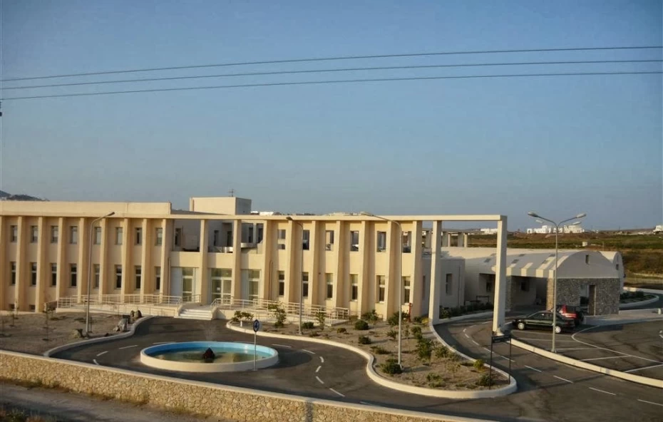 Νοσοκομείο Θήρας - Απολογισμός έργου το τελευταίο τρίμηνο 