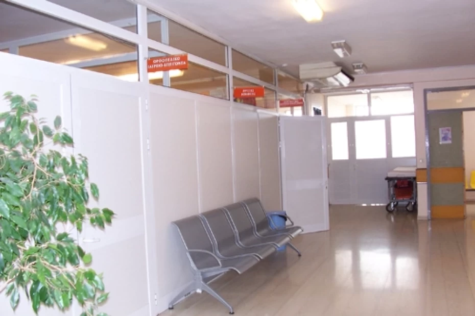 Γενικό Νοσοκομείο Άμφισσας