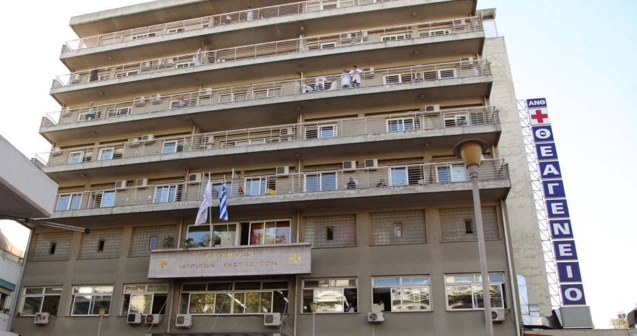 Καμία διακοπή στις xημειοθεραπείες στο Θεαγένειο 