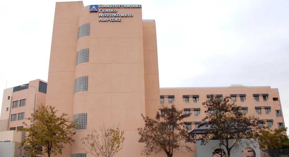 Καταργείται ο τηλεφωνικός αριθμός 1535 για ραντεβού στα νοσοκομεία της Λάρισας