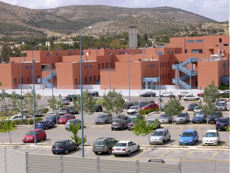 Π.Γ.Ν. ΑΤΤΙΚΟΝ Έναρξη Λειτουργίας Πλυντηρίων