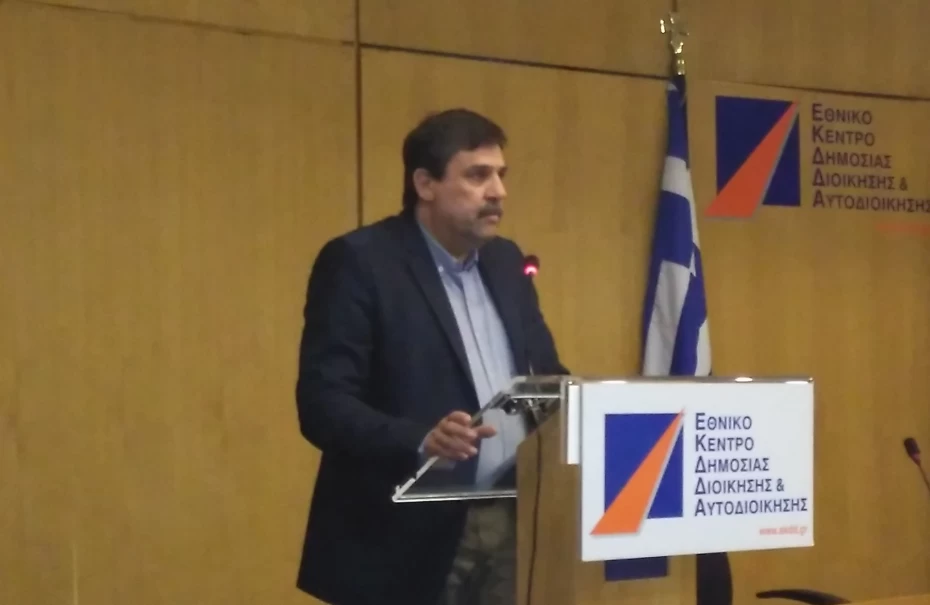 Η παρέμβαση του υπουργού Υγείας, Ανδρέα Ξανθού στην ημερίδα: «Ανθρωποκεντρική και ποιοτική φροντίδα υγείας με έμφαση στα δικαιώματα των ασθενών»