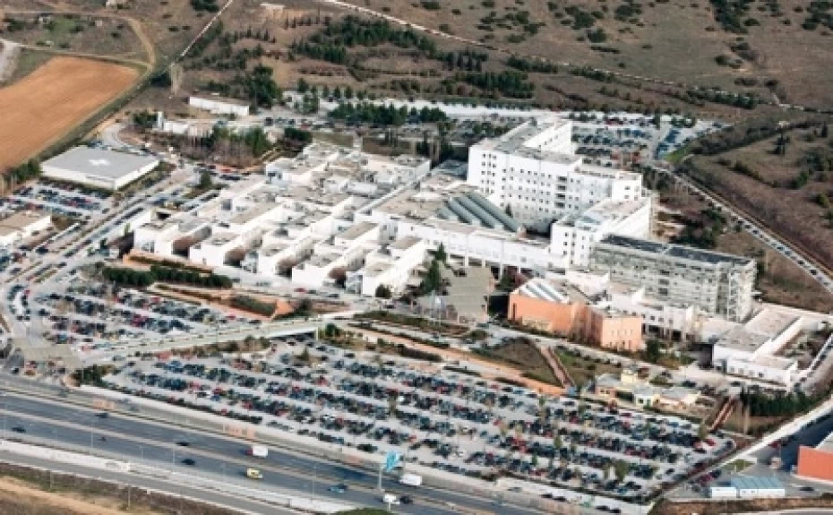 Γενικό Νοσοκομείο Θεσσαλονίκης Παπαγεωργίου