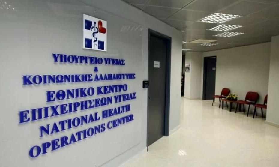 Ασκήσεις  Ετοιμότητας  Ευρείας Κλίμακας Νοσοκομείων και επισκέψεις σε Ανοιχτές Δομές Φιλοξενίας Προσφύγων 5ης ΥΠΕ