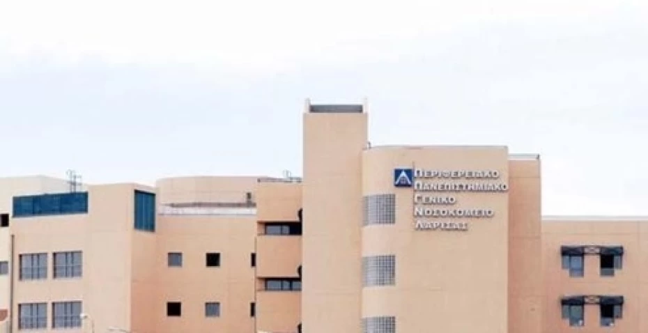 Κλοπή ιατρικού εξοπλισμού από το ΠΓΝ Λάρισας 